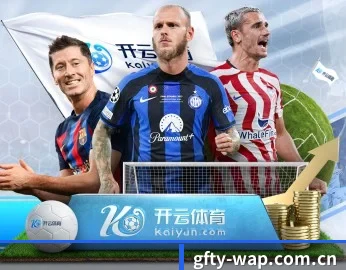 广发体育,用心成就每一个梦想 - 体育资讯内容服务